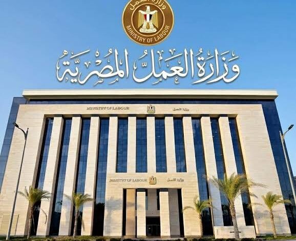 عمل الأجانب