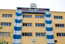 مدرسة إيجلز