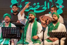 الإنشاد الصوفي