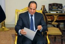 قرار جمهورى