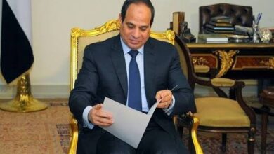 قرار جمهورى