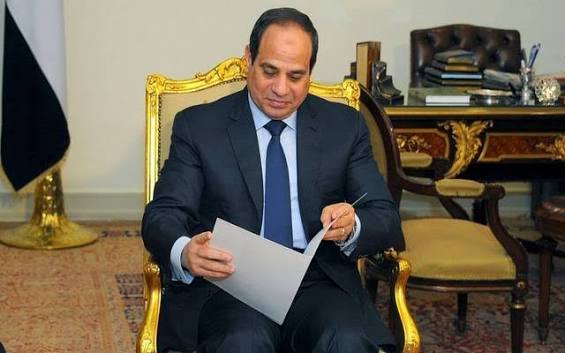 قرار جمهورى