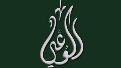 سوق العقارات