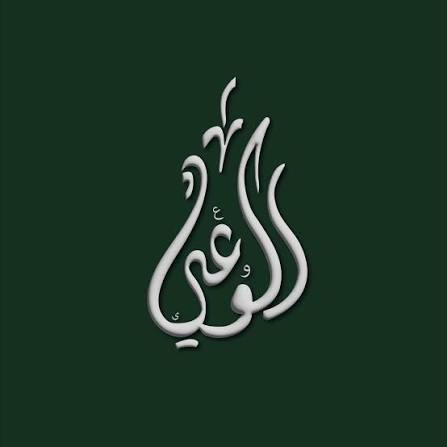 سوق العقارات