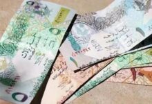 البنوك المصرية