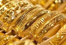 أسعار الذهب
