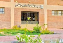 الشباب بالريف