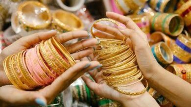 أسعار المعدن الأصفر
