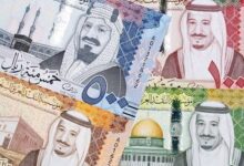 الريال السعودي