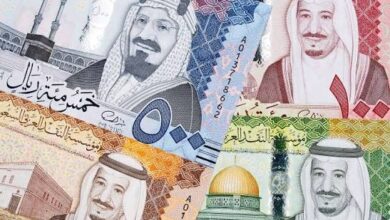 الريال السعودي