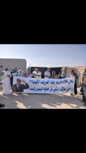ملاك الجنه