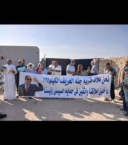 ملاك الجنه