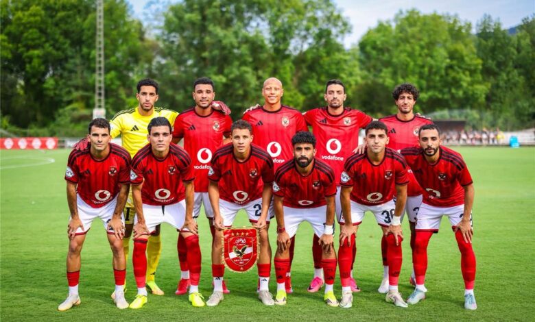 أبو قير