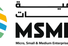 عقوبات مخالفات
