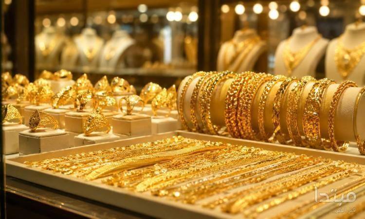 أسعار الذهب