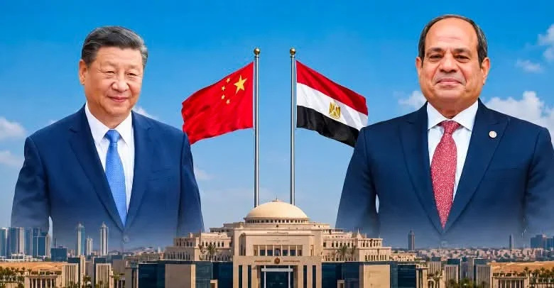المصرى الصينى