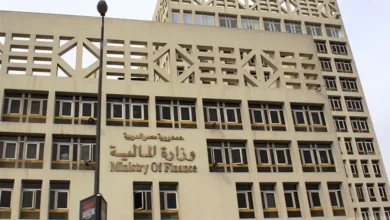 الهيئات الاقتصادية