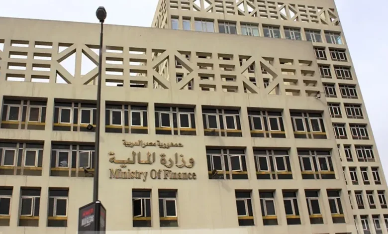 الهيئات الاقتصادية