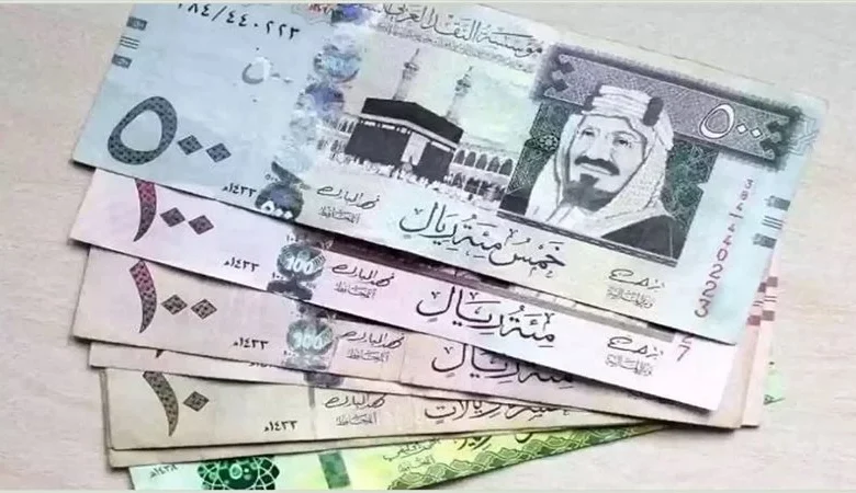 الريال السعودي