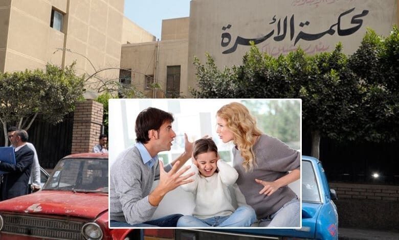 حضانة الأم