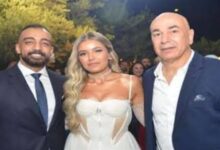 يارا حسام