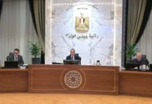 تنفيذًا