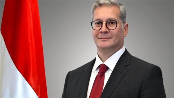 منتدى مصر 2026