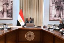 منتدى مصر