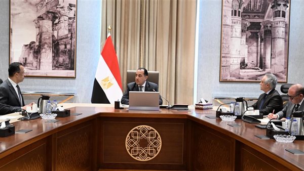 منتدى مصر