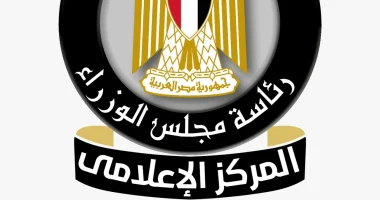 مجلس الوزراء