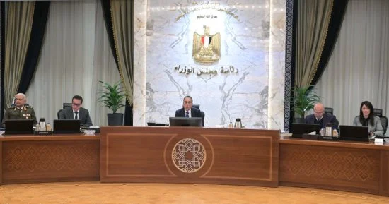 تنفيذًا