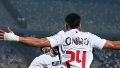 تشكيل الزمالك