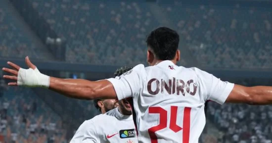 تشكيل الزمالك