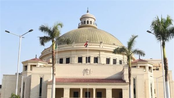 جامعة القاهرة