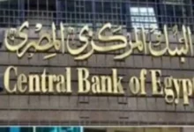 القانون