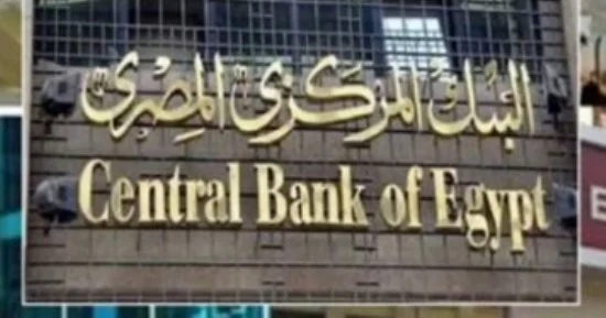القانون