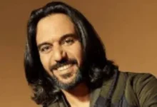 بهاء سلطان