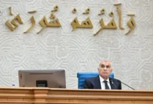 مجلس الشيوخ