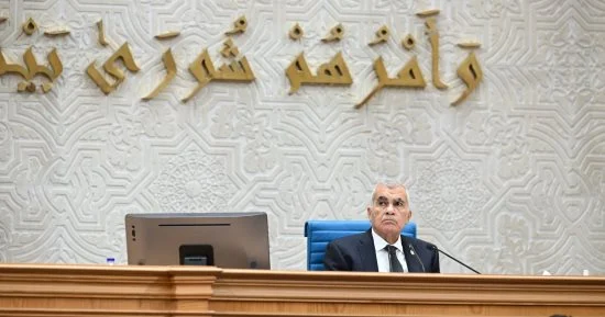 مجلس الشيوخ