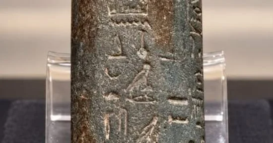 المتحف المصرى