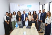 البنك التجاري الدولي