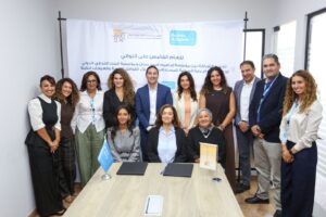 البنك التجاري الدولي