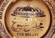 مجلس الشيوخ