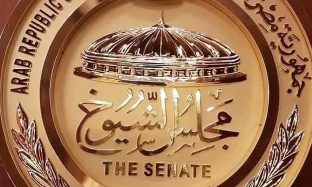 مجلس الشيوخ