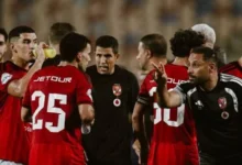 الأهلي