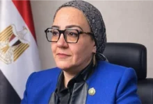 داليا الأتربي