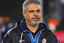 جمال