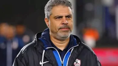 جمال