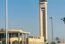 مطار الرياض