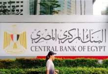 تحويلات